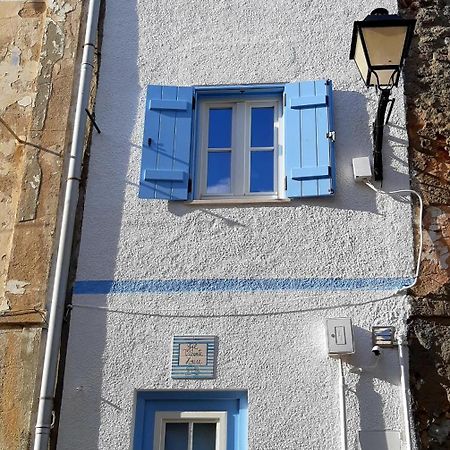 Gil Vicente House Villa Nazare Exterior photo
